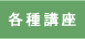�e��u��
